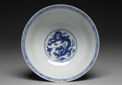 图片[3]-Bowl with dragons and clouds in underglaze blue, Ming dynasty (1368-1644)-China Archive